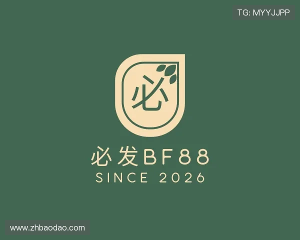 知道必发bf88